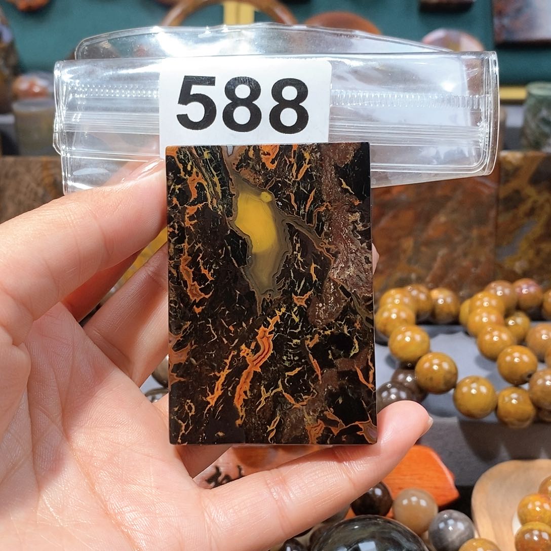 硅化玉天然北票硅化玉牌子未镶嵌天然北票硅化玉牌子