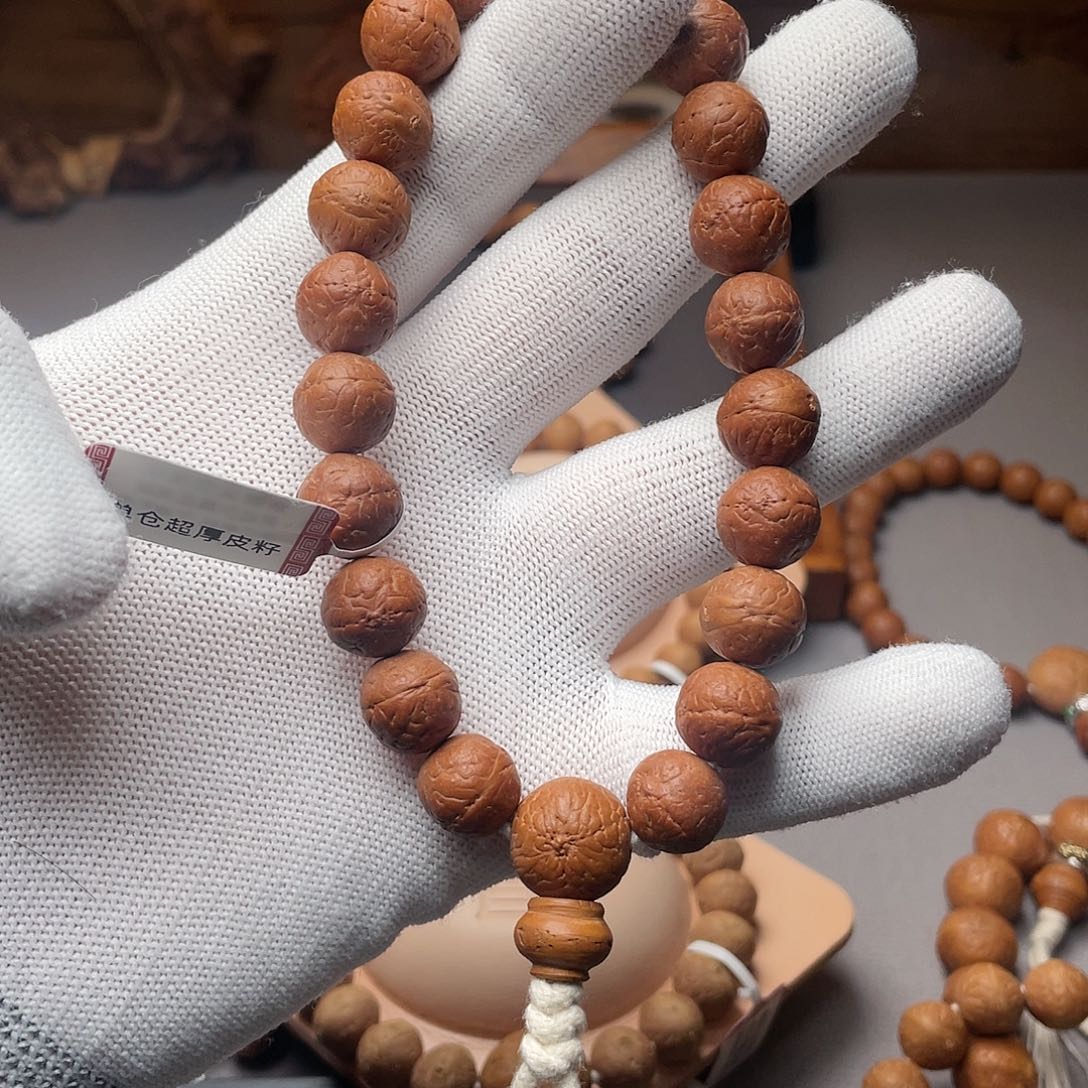 凤眼菩提手串哦**…尼泊尔