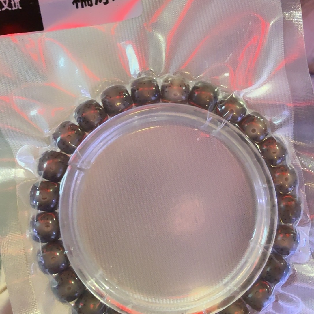 星月菩提手串98糯冰星月单圈9999