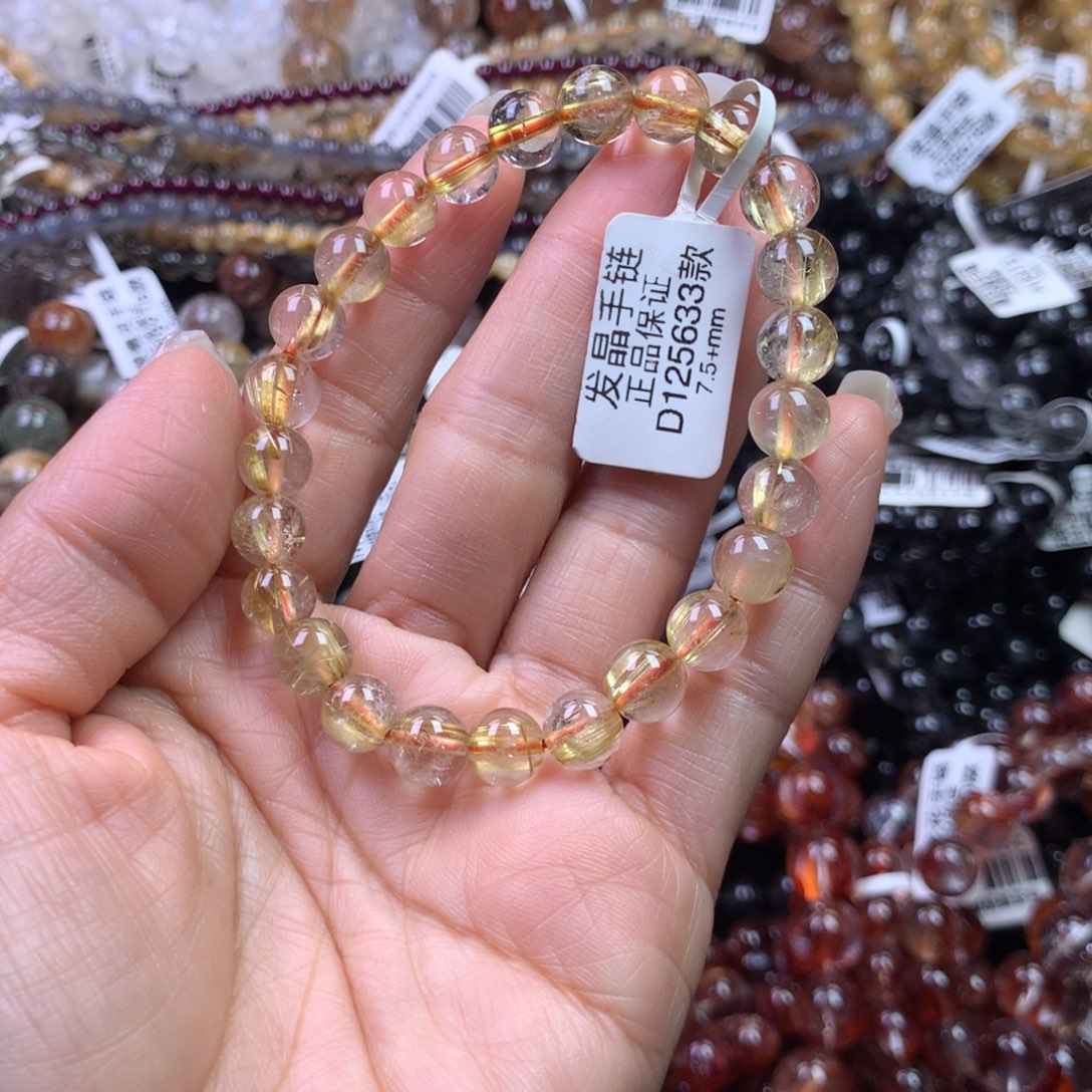 未镶嵌手链水晶11111111