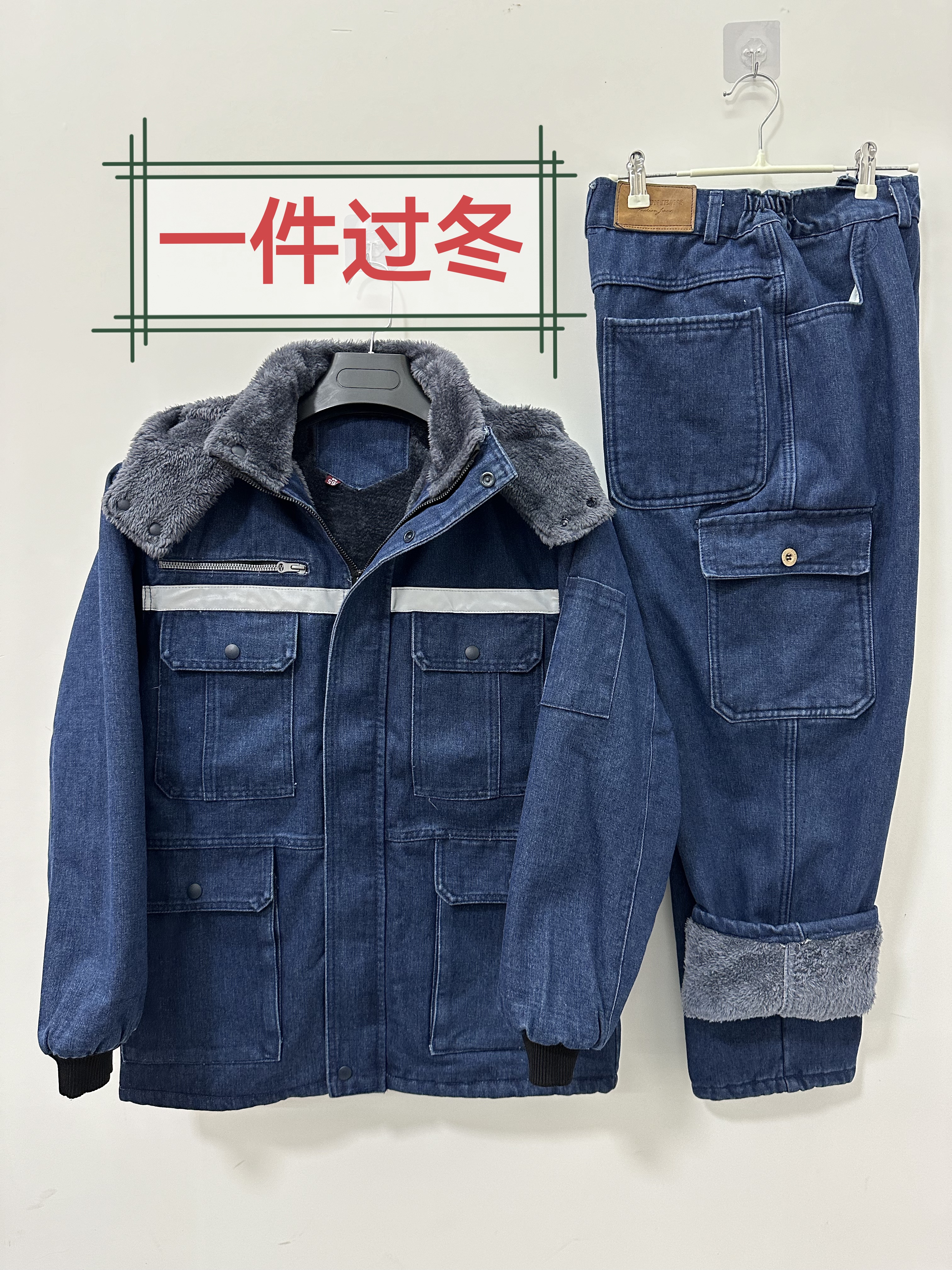 冬季加绒加厚牛仔男士棉袄外套防烫防寒保暖电焊工连帽中长款棉服