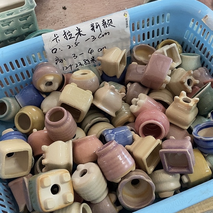 红陶【满10米包邮默认微瑕疵】12个浮力 