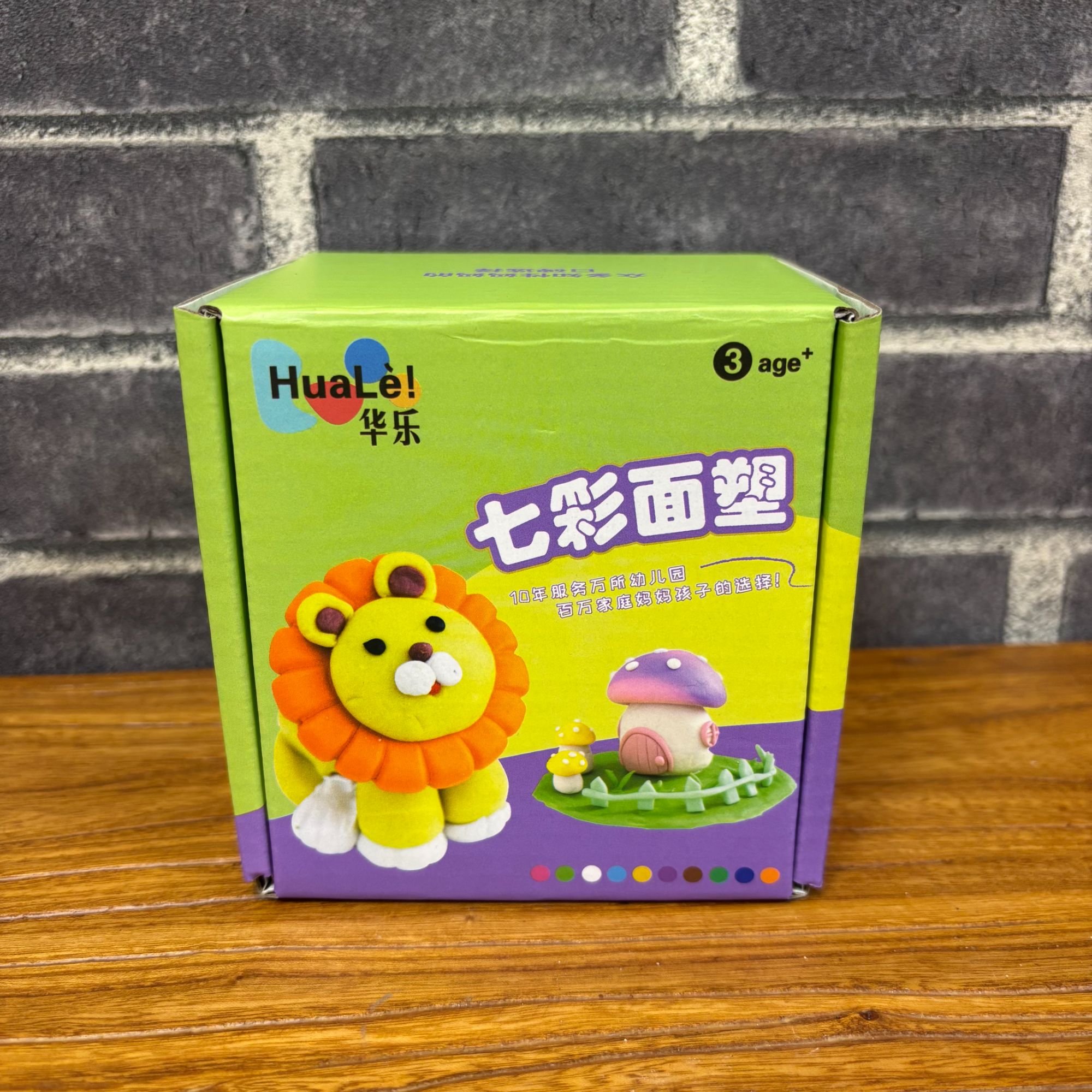 华乐自然面粉彩泥儿童安全无害手工益智过家家幼儿园专用粘土玩具