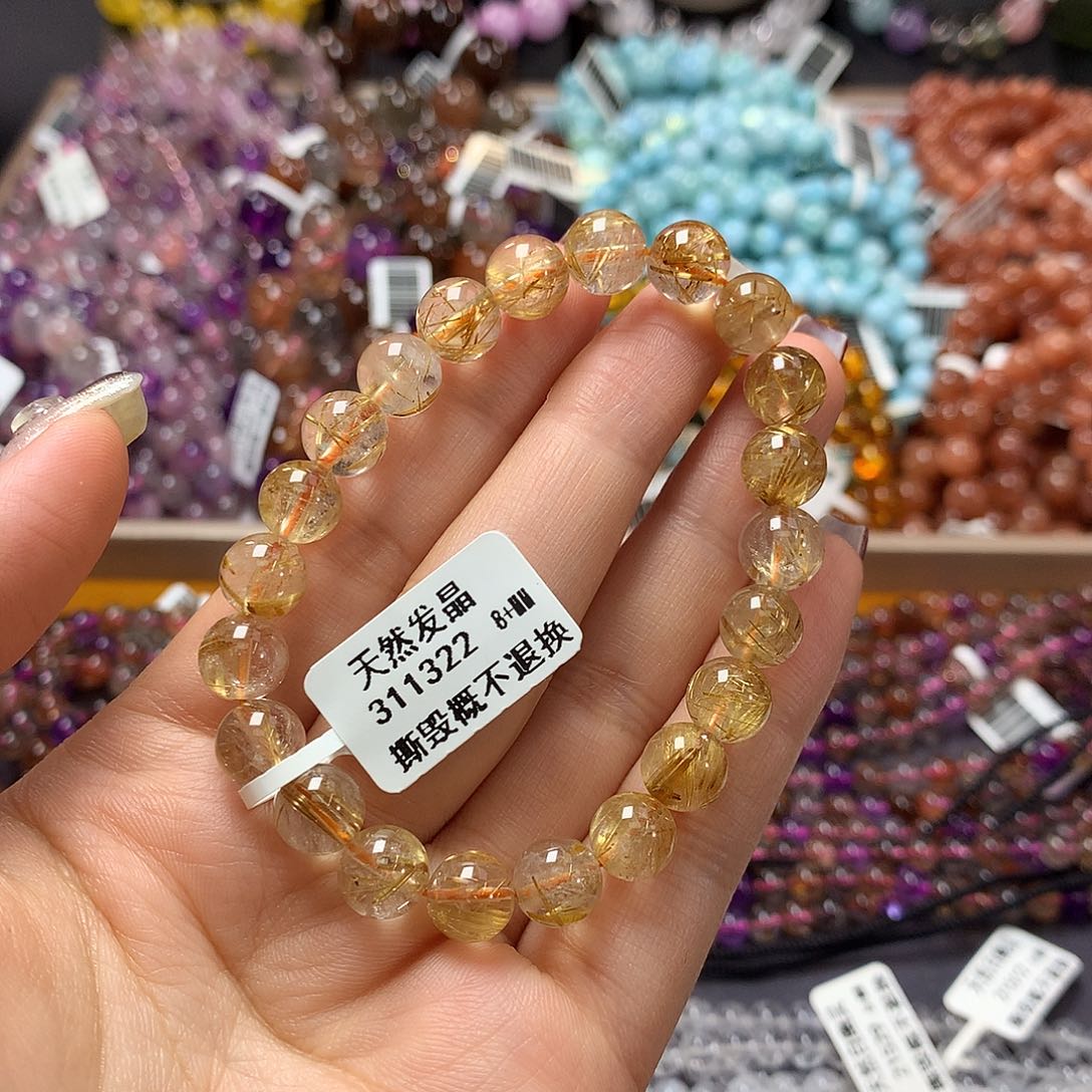 未镶嵌手链水晶，