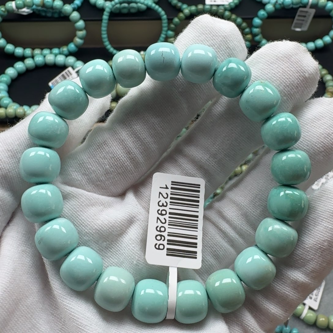 绿松石未镶嵌挂件