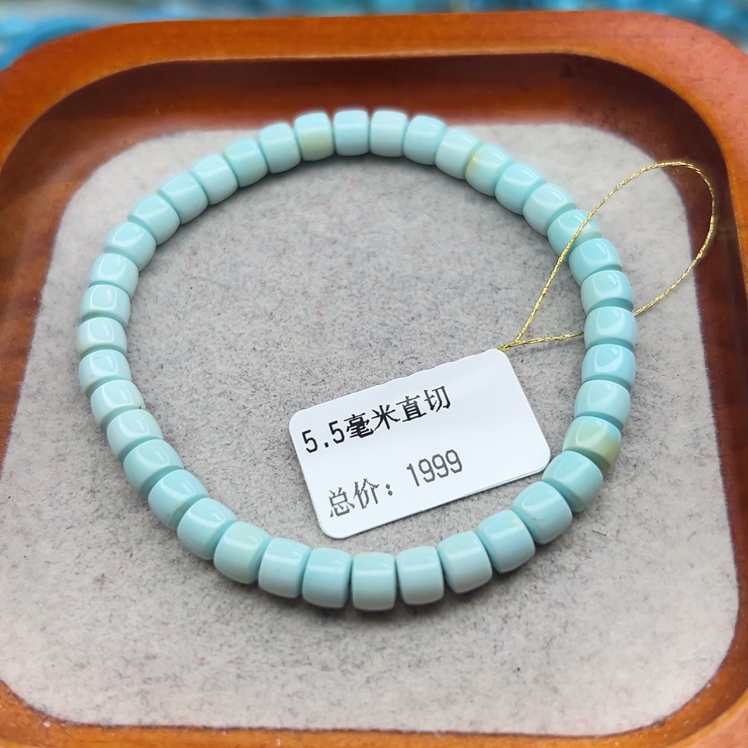 绿松石未镶嵌珠宝半成品