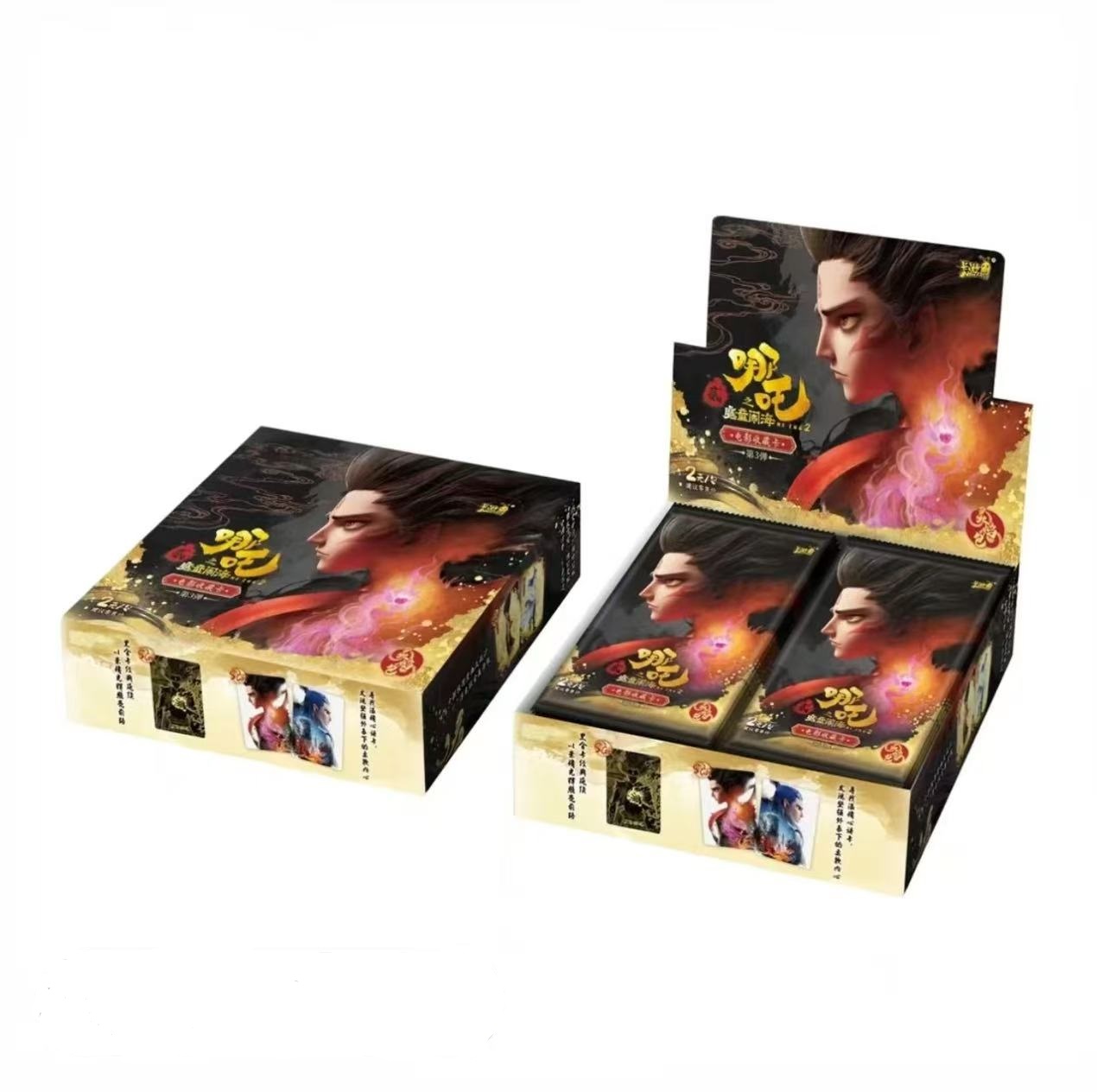 【玩法合集】卡游-灵焰三弹哪吒之魔童闹海电影收藏卡牌盲盒（代拆）