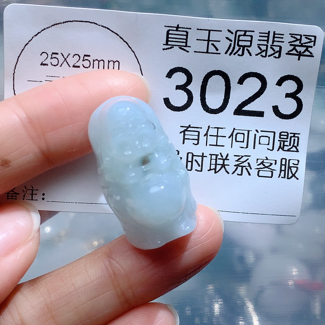 翡翠颈饰未镶嵌3023。