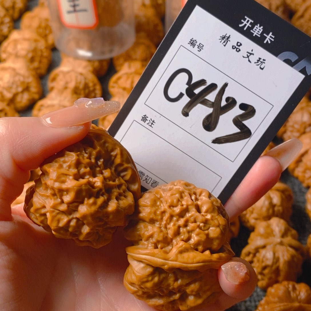 【闪购商品】核桃手串/手链藋***嗏蛤蟆