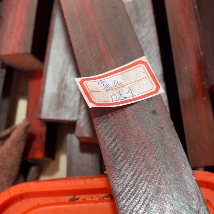 紫檀木类端景台鲁****艺