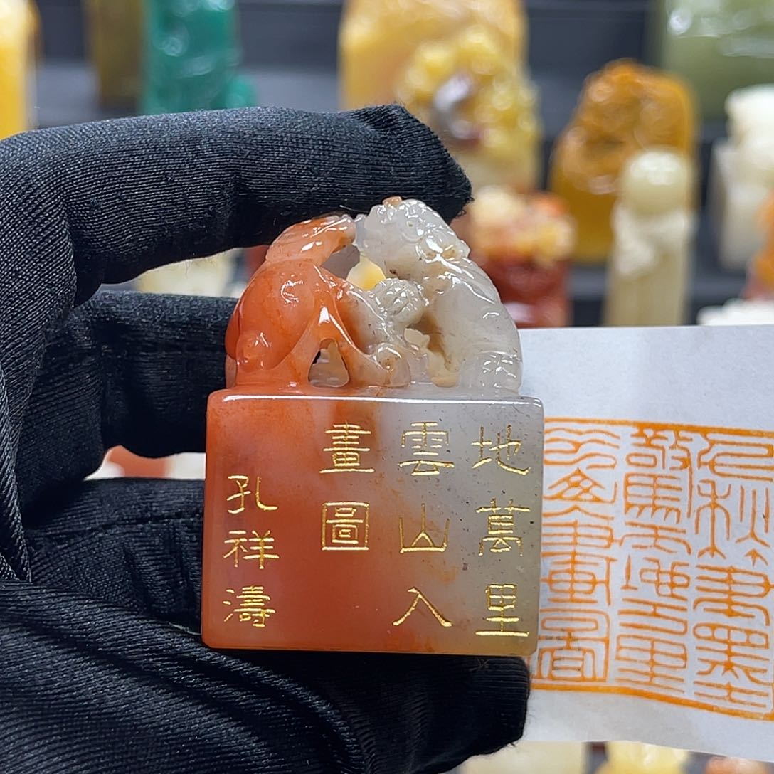 巴林石印石星***?包邮包刻7182