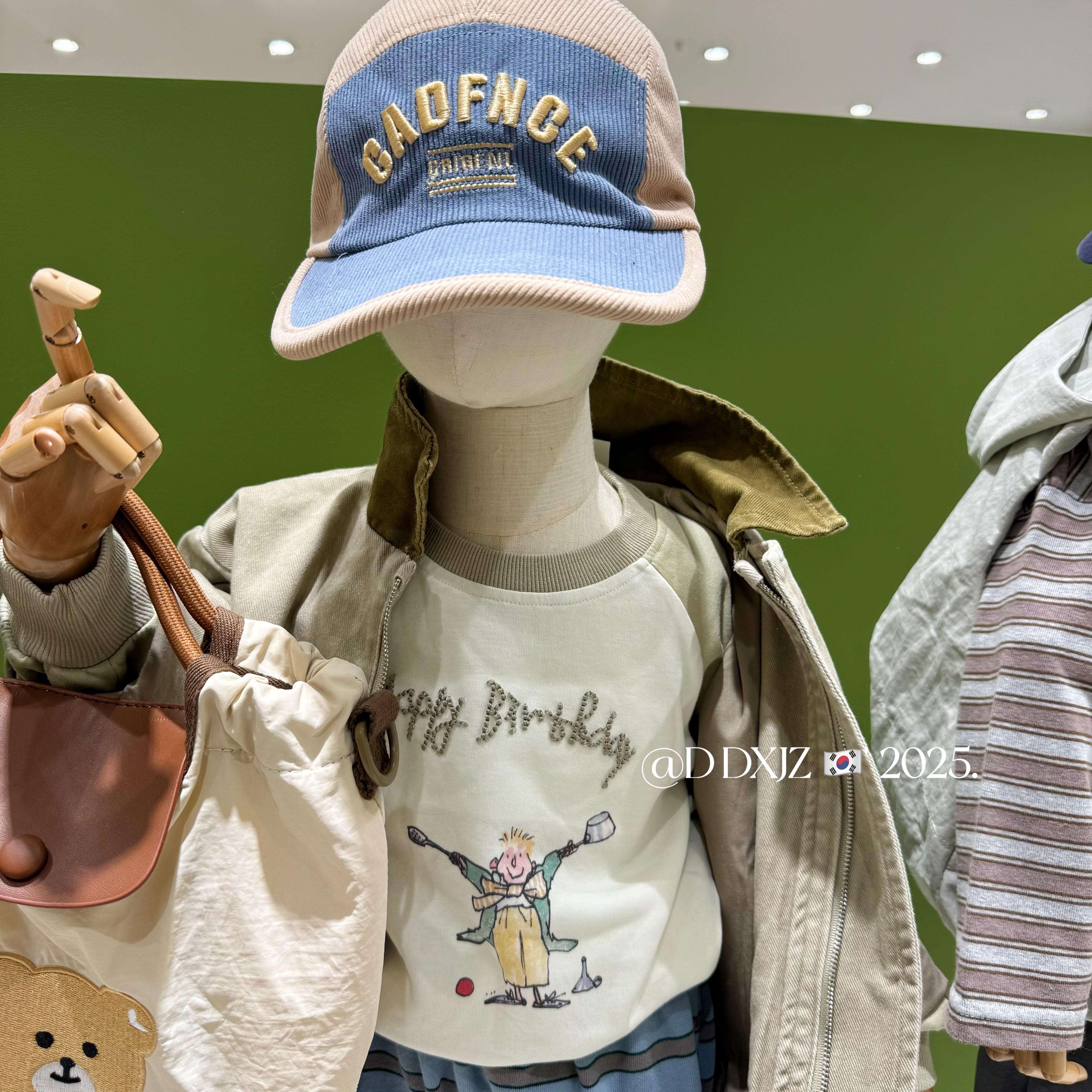 【达不溜】春款儿童韩版时尚百搭男女童可穿拼色插肩袖圆领卫衣8086