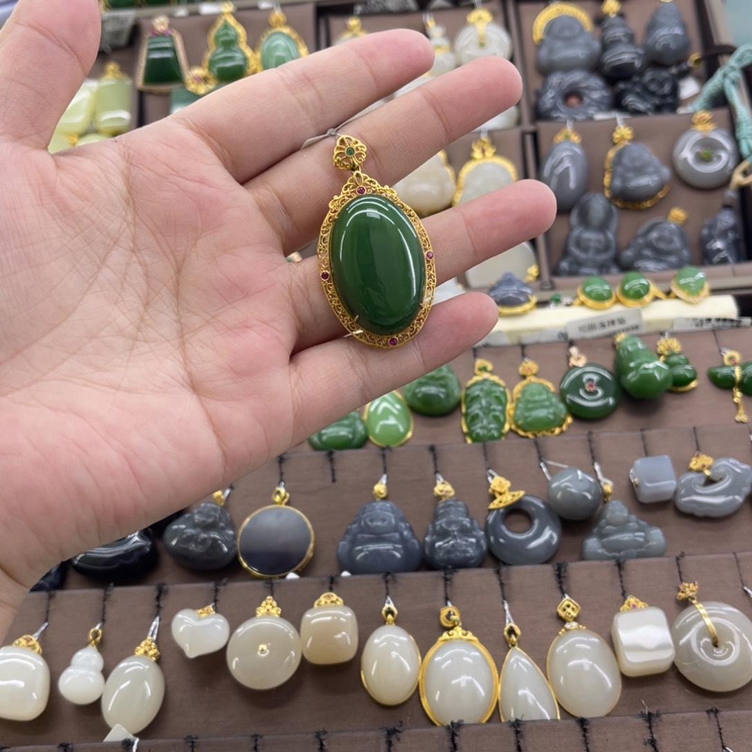 @***°和田玉18K金镶嵌吊坠(赠链)