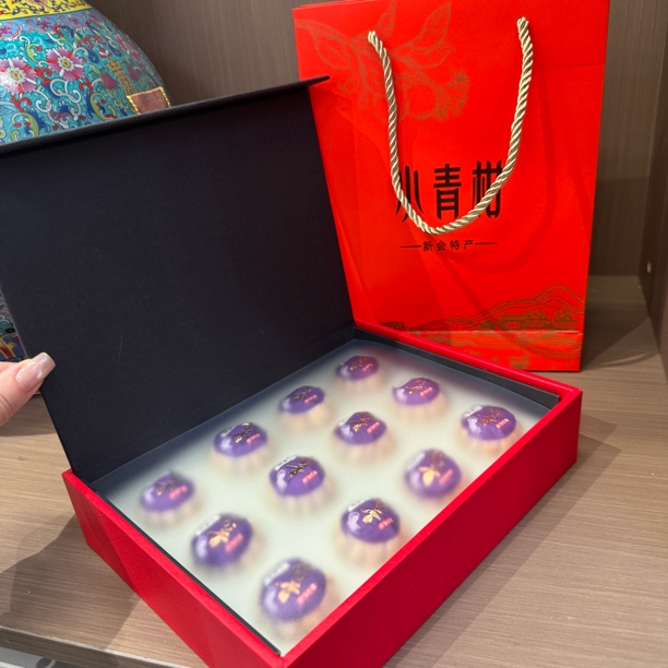 新会小青柑普洱茶中秋礼盒