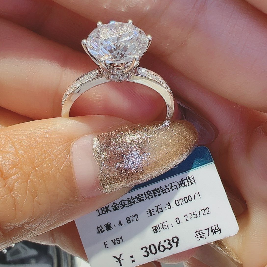 实验室培育钻石18K金镶嵌?****₆3.02ct14-15