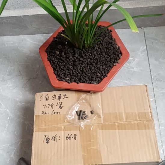 杰***下兰菌黑山土虫屎颗粒7.7