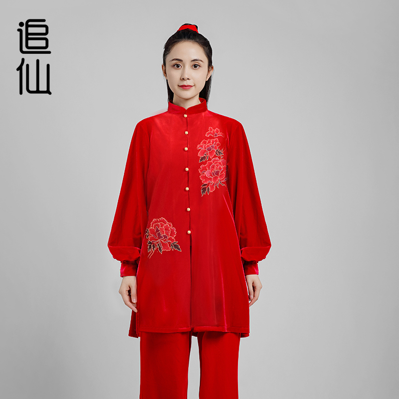 追仙原创秋冬太极服南韩绒保暖武术太极拳表演团体练功