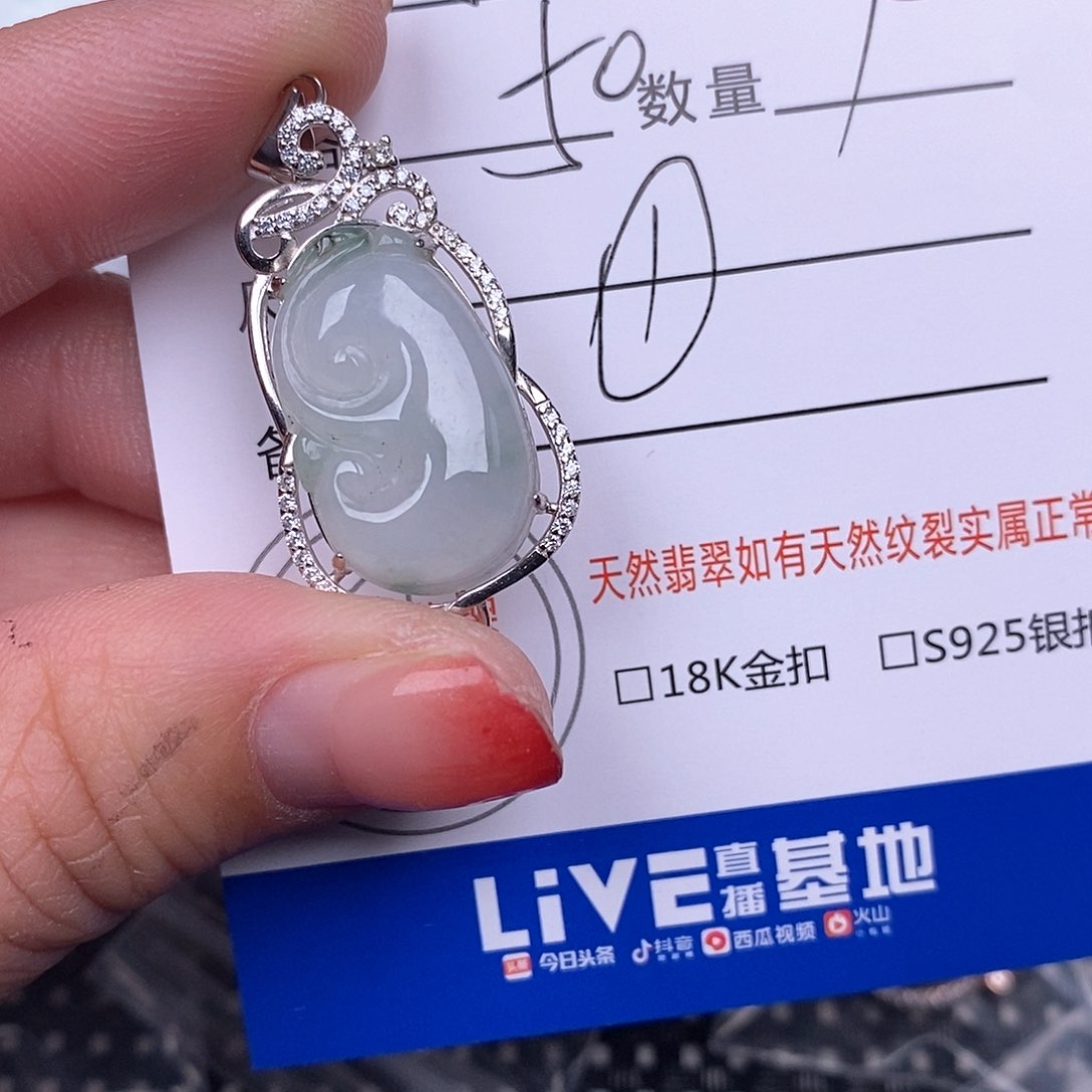 翡翠颈饰银S925镶嵌袁*燕吊坠