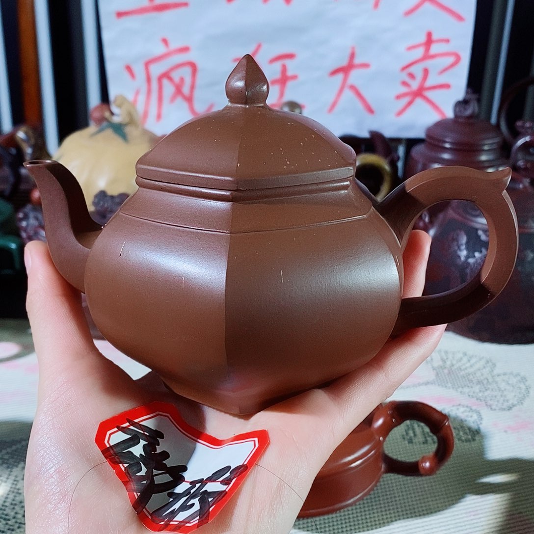 紫砂茶壶哈哈哈哈哈
