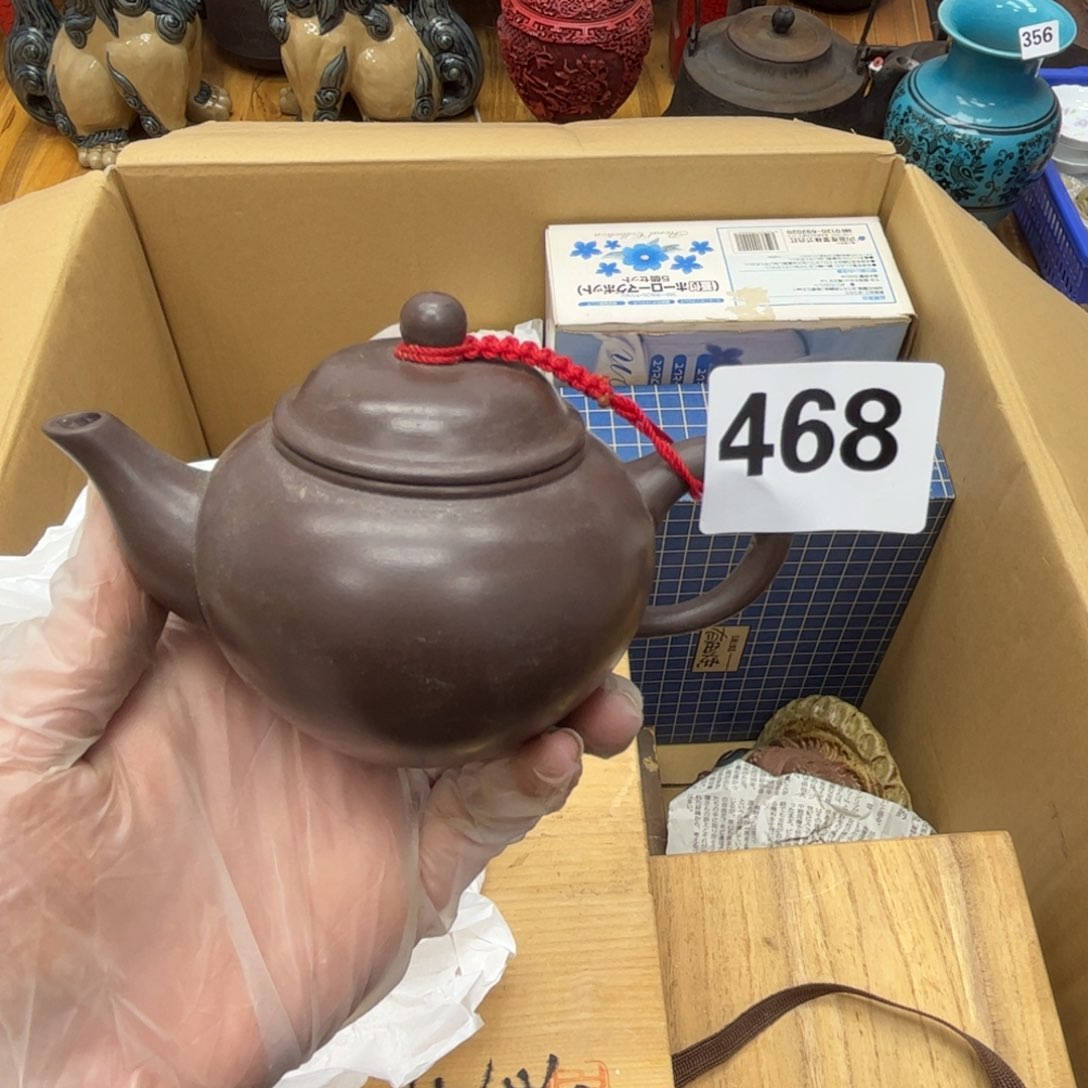 瓷片摆件工艺品摆件666 