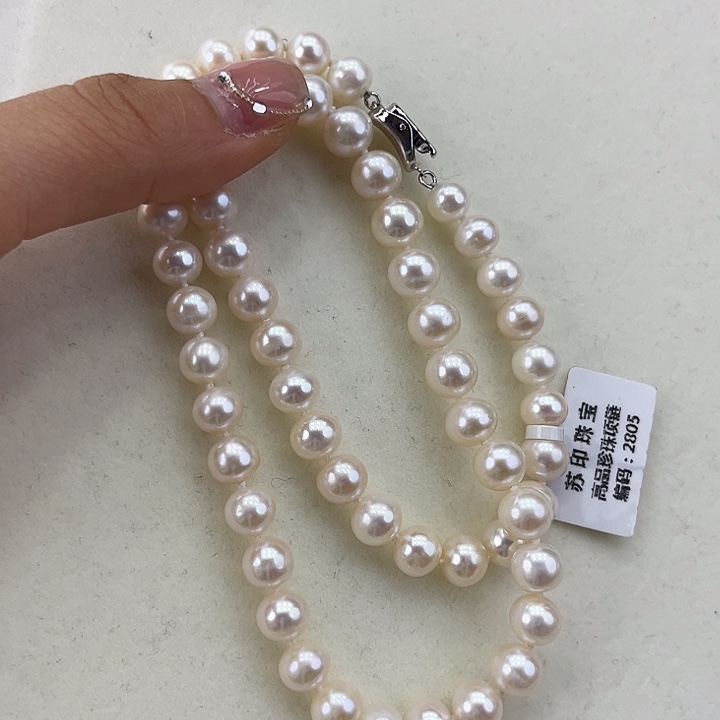淡水珍珠颈饰银S925镶嵌➕7.8