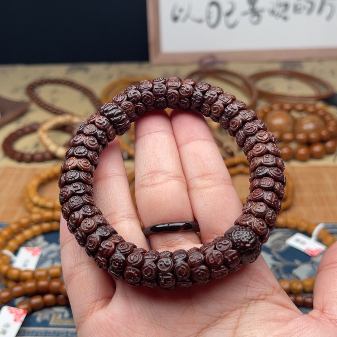 紫金鼠吊坠雕刻八卦