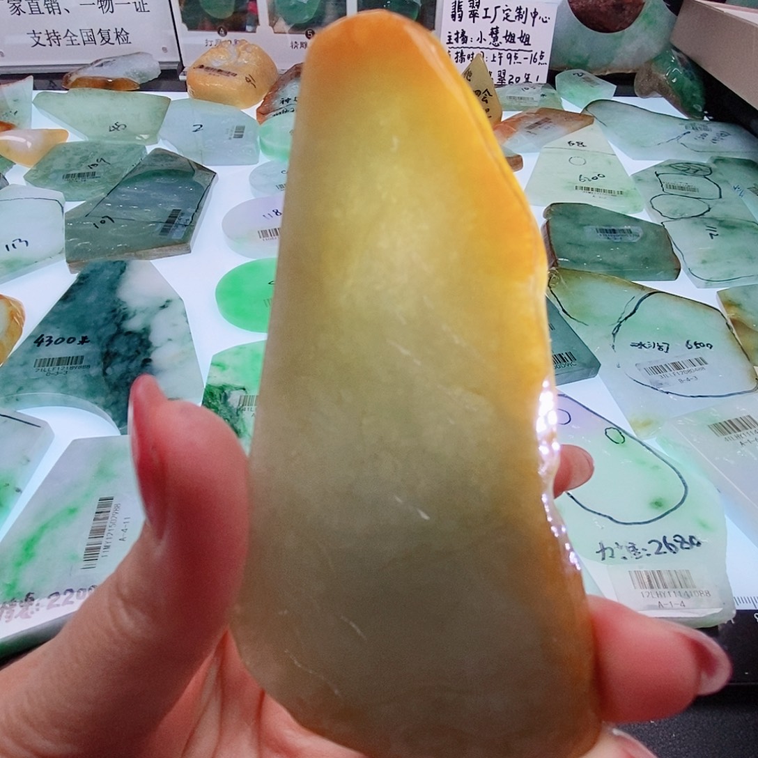 定制翡翠未镶嵌定制翡翠未镶嵌