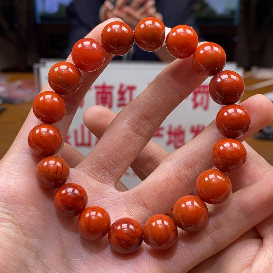 南红玛瑙串未镶嵌12➕九口火焰纹 瑕疵有裂