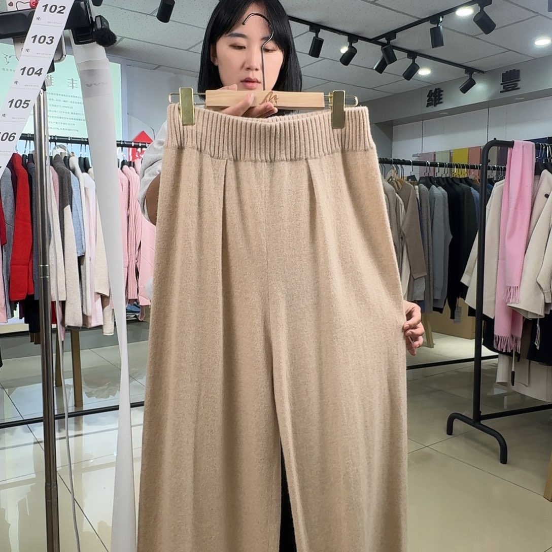 纯羊绒保暖女裤L码125斤内102