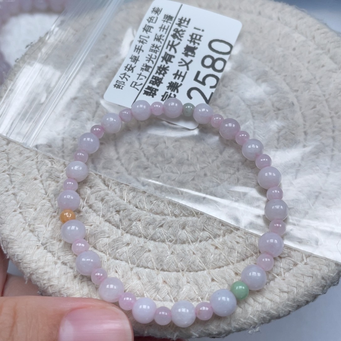 翡翠未镶嵌颈饰天然A货缅甸翡翠6