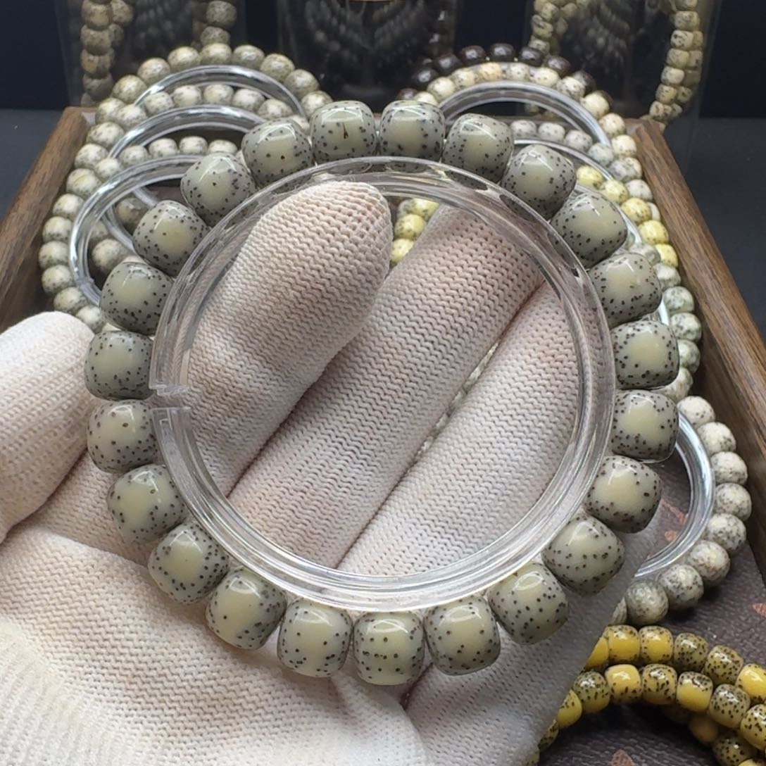 星月菩提吊坠10.9双留白星点