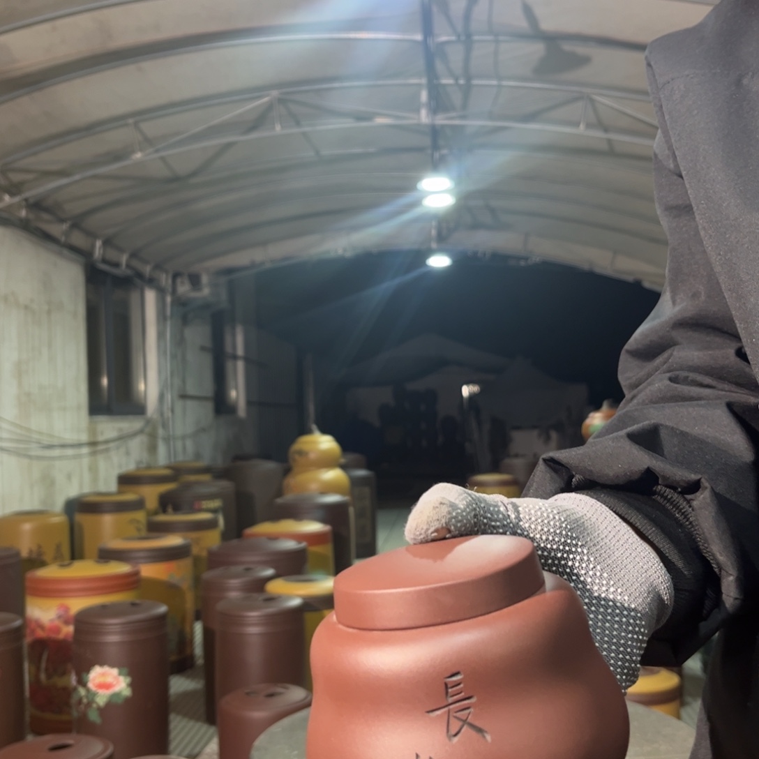 紫砂茶叶罐醒茶罐