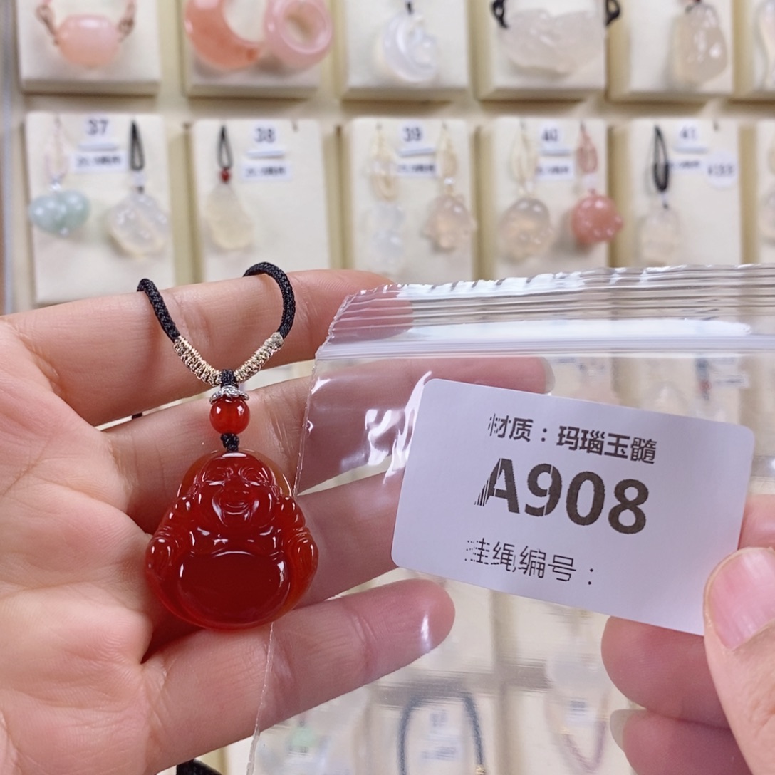 朝***.玛瑙/玉髓未镶嵌颈饰