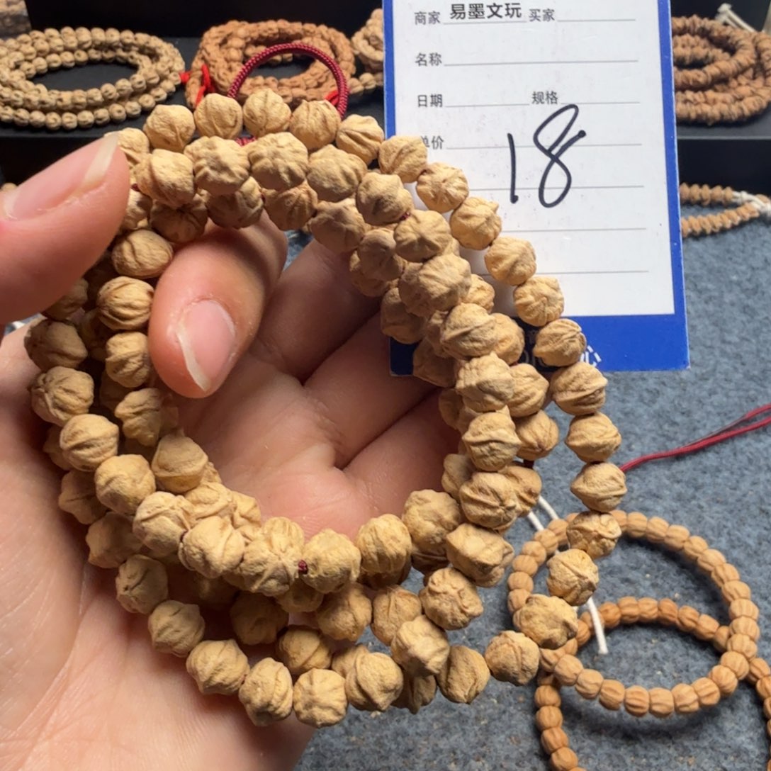 柏香籽/百香籽手串-****-18