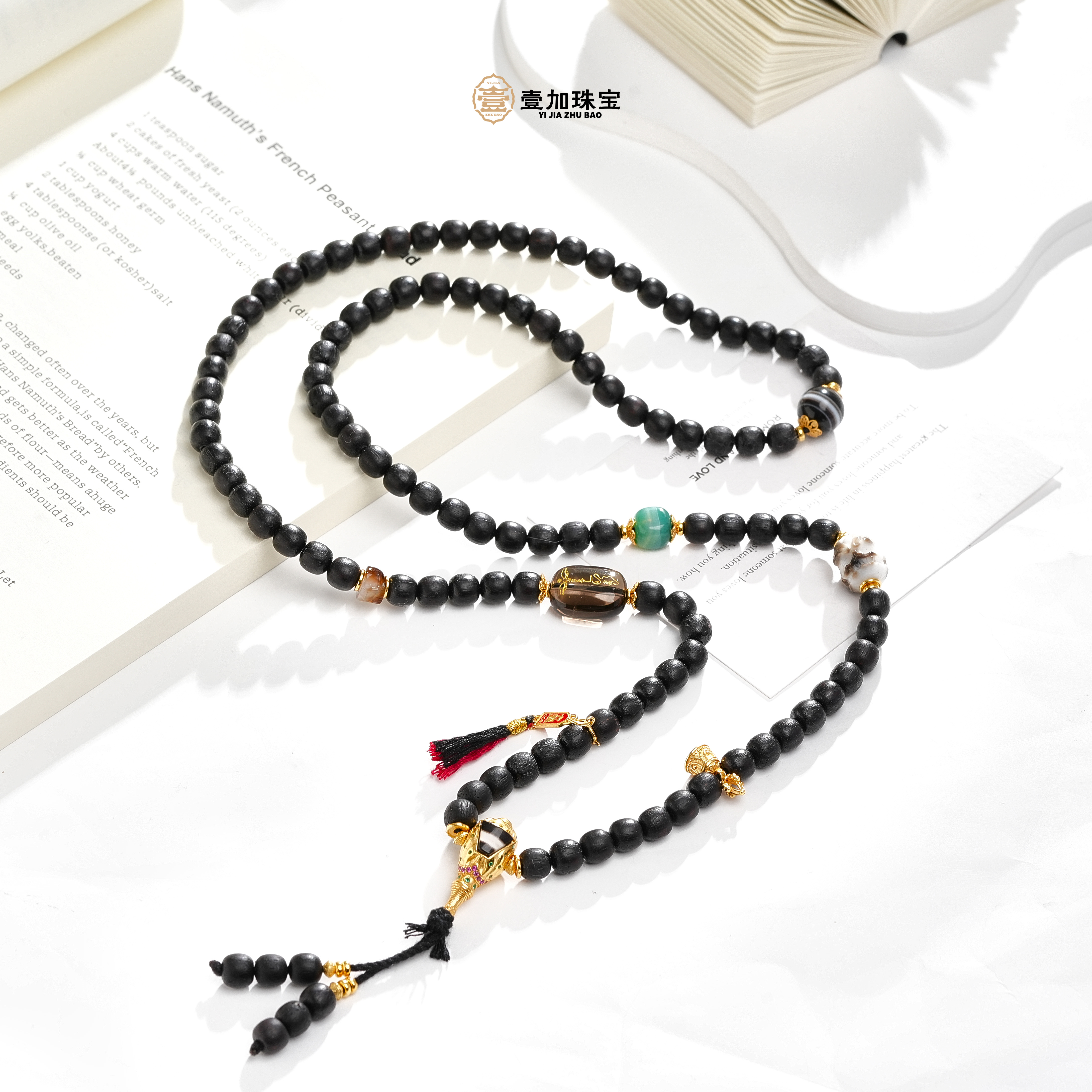 非金属木质项链 平安喜乐降真香多圈项链多样性发一8715N