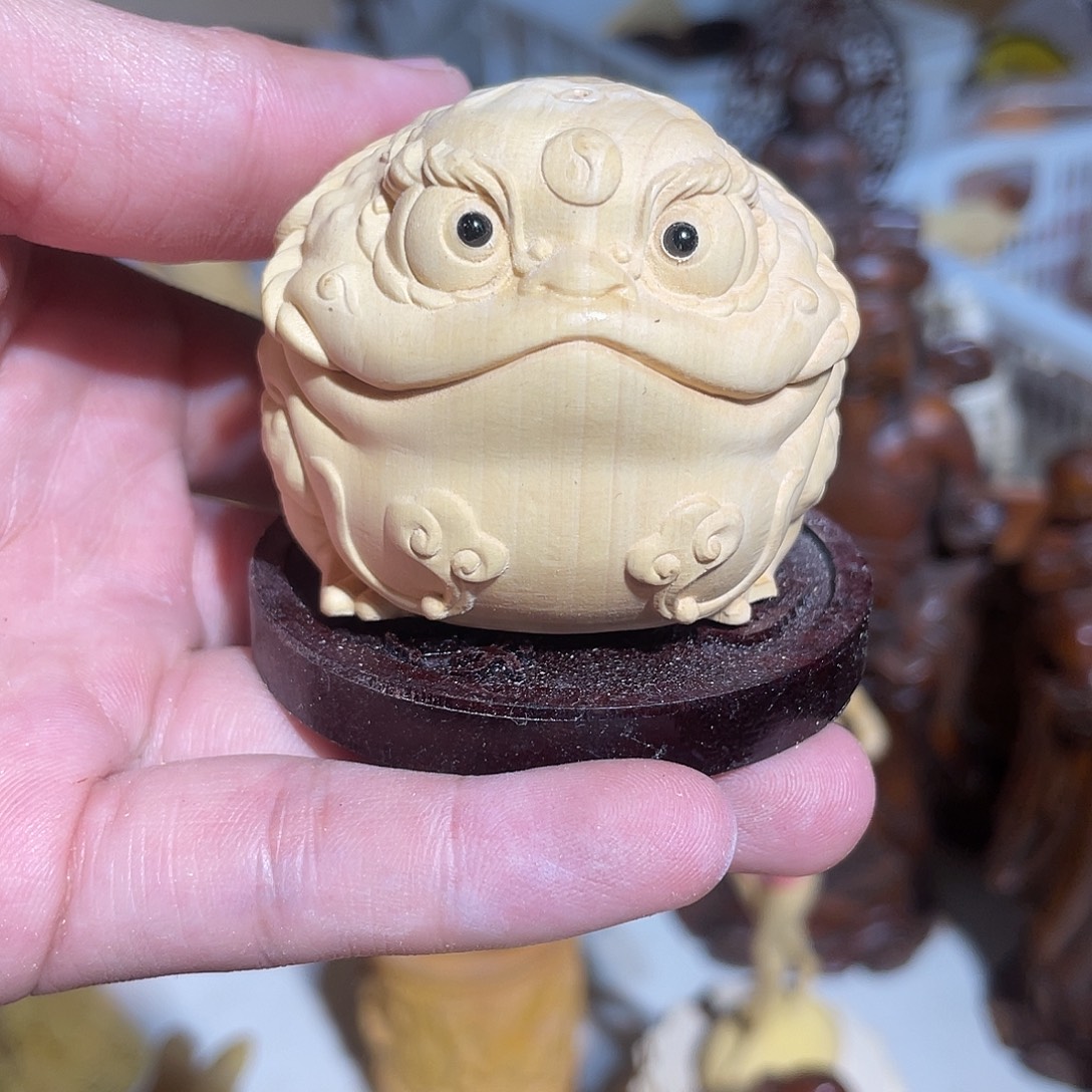 黄杨木小瑕疵转转貔貅