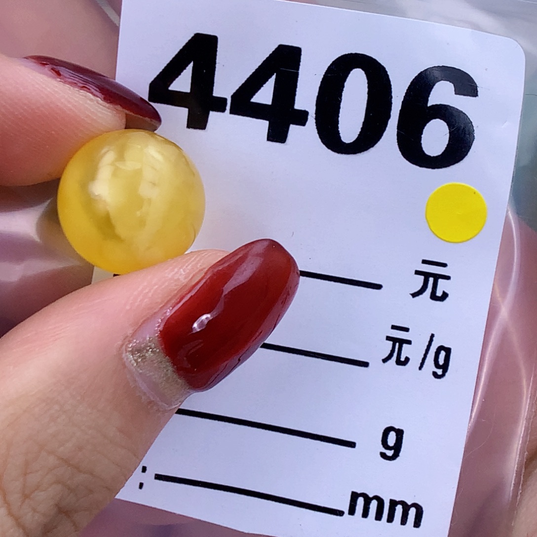 琥珀未镶嵌珠宝奇石13.6全品