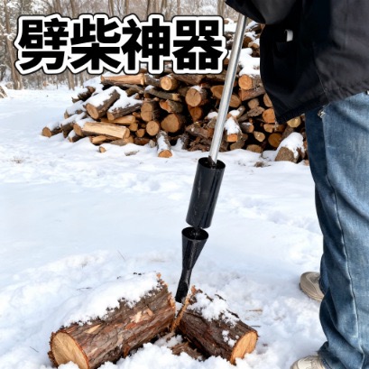三代升级劈柴神器破柴器人工安全劈柴神器劈材专用工具手动劈柴器