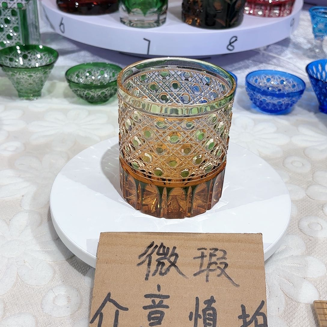 水晶杯水晶花瓶果盘通宝工艺品15号