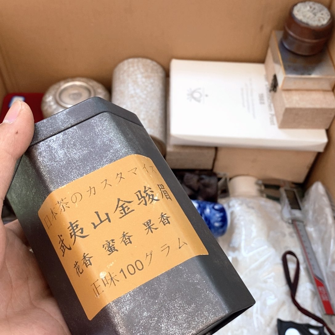 瓷片哈哈哈哈哈哈哈