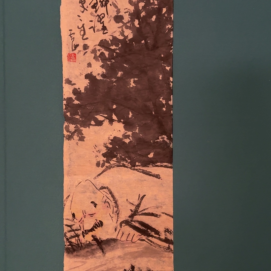 国画雷公老师作品画作