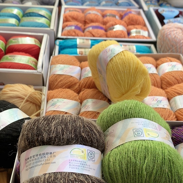 羊毛叫**王九色鹿紫色八两绿色和咖色各7两