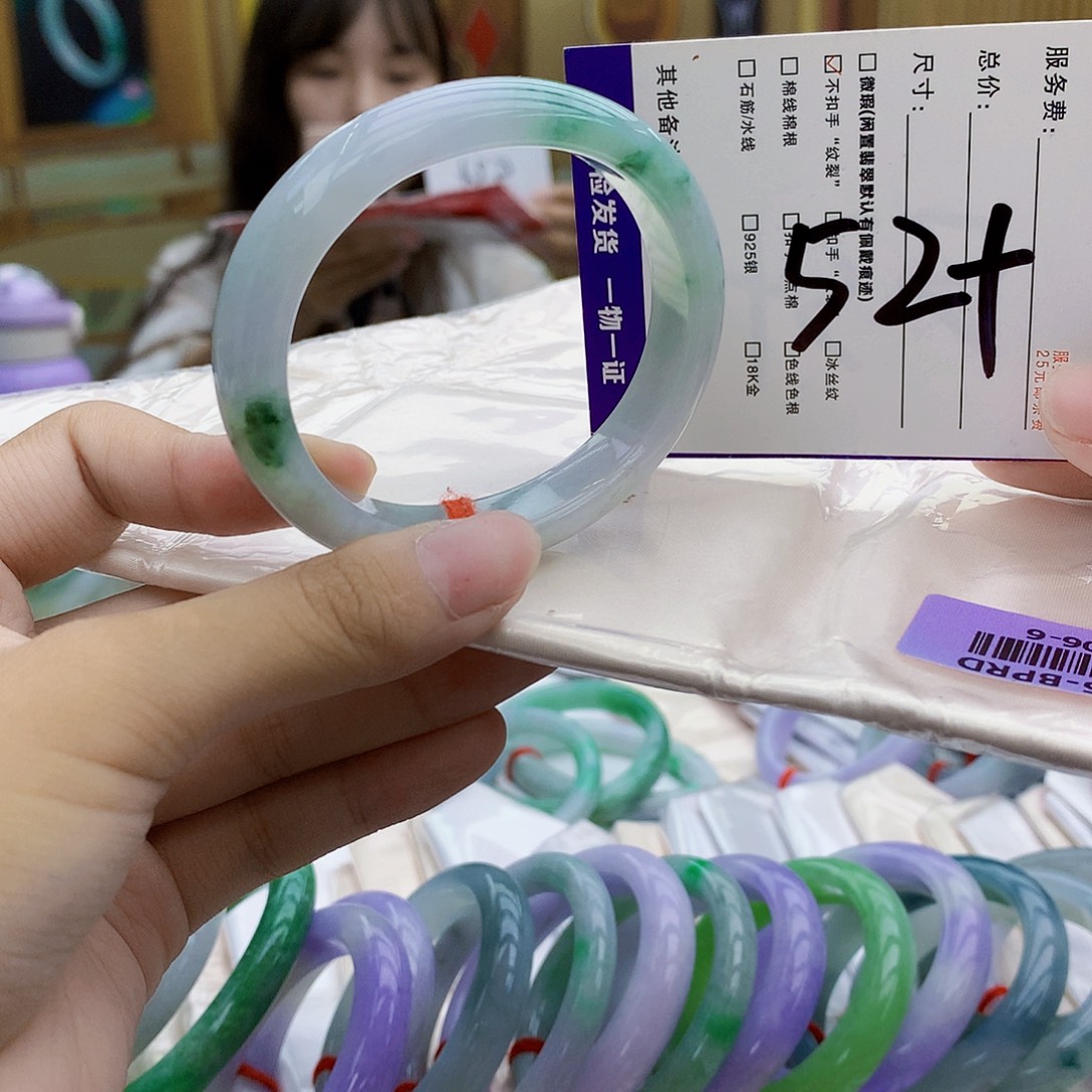 未镶嵌手镯翡翠 n