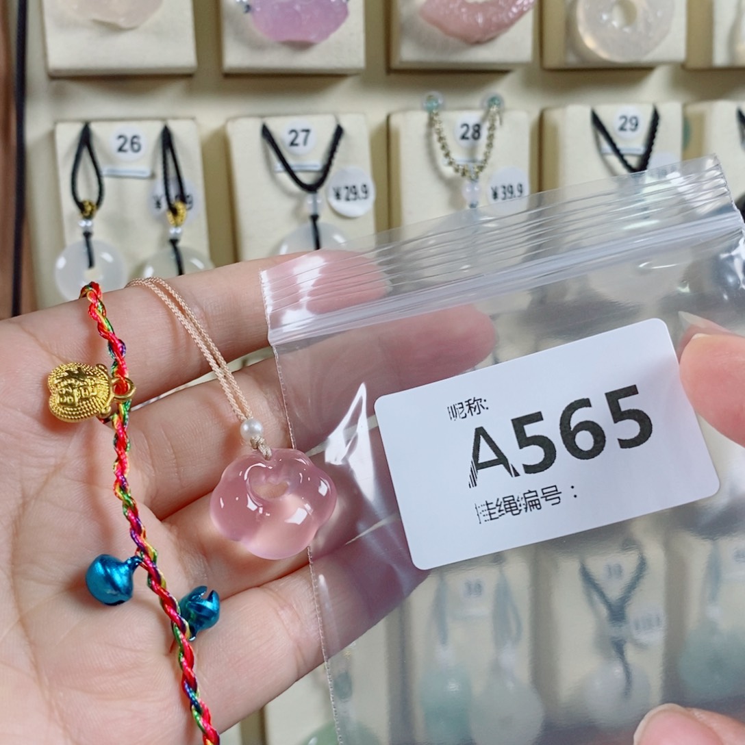玛瑙/玉髓颈饰未镶嵌$****&