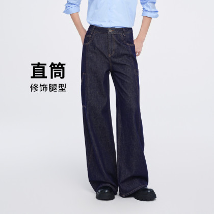 Navigare/纳维凯尔复古直筒裤长裤水洗春牛仔裤夏季高腰裤子大码