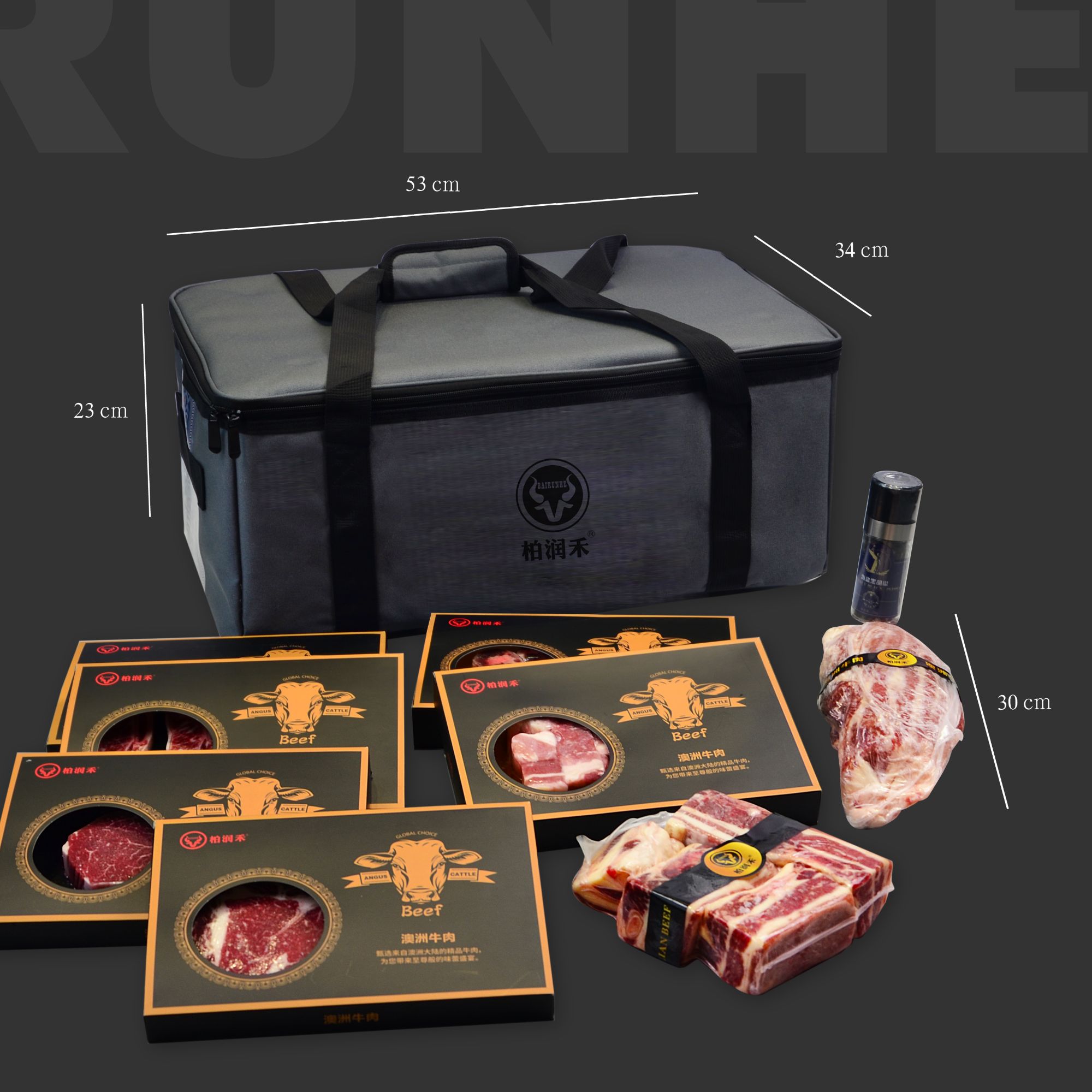 安格斯瑞牛礼盒送领导客户