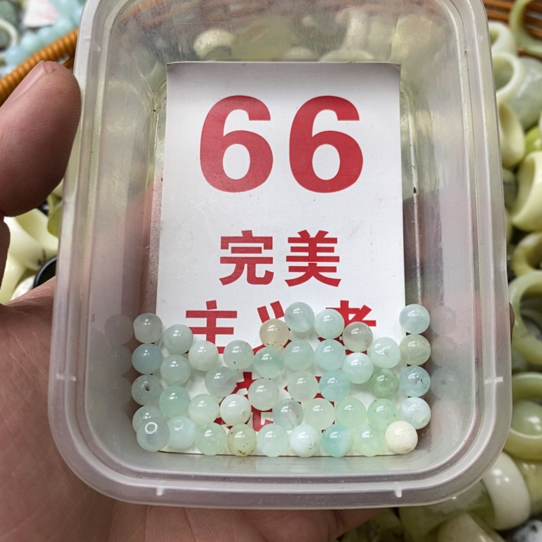 蛇纹石玉挂坠未镶嵌