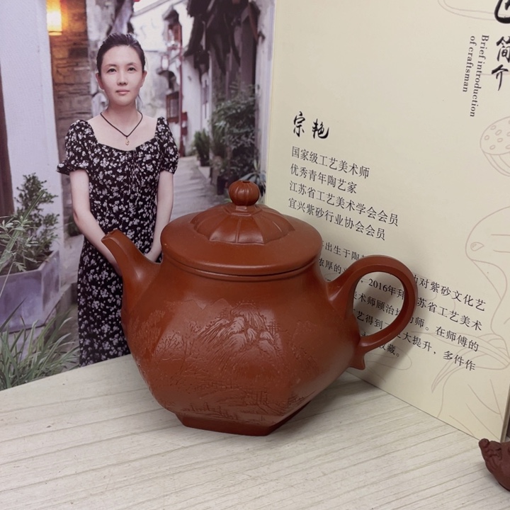 茶壶紫砂紫砂壶宜兴