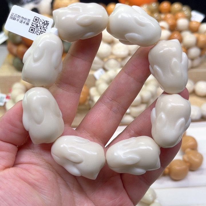 菩提根/象牙果手串象牙果大趴趴兔1-24-50卡31