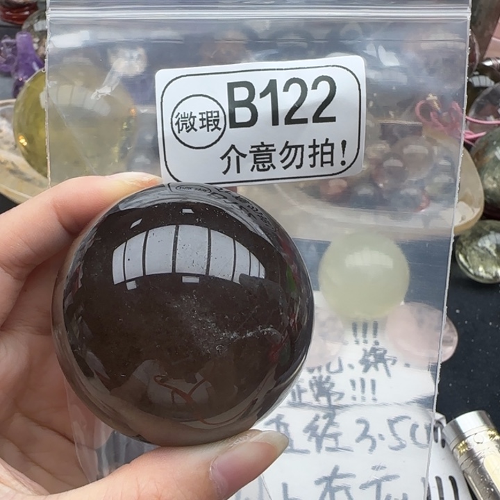 未镶嵌摆件水晶b122